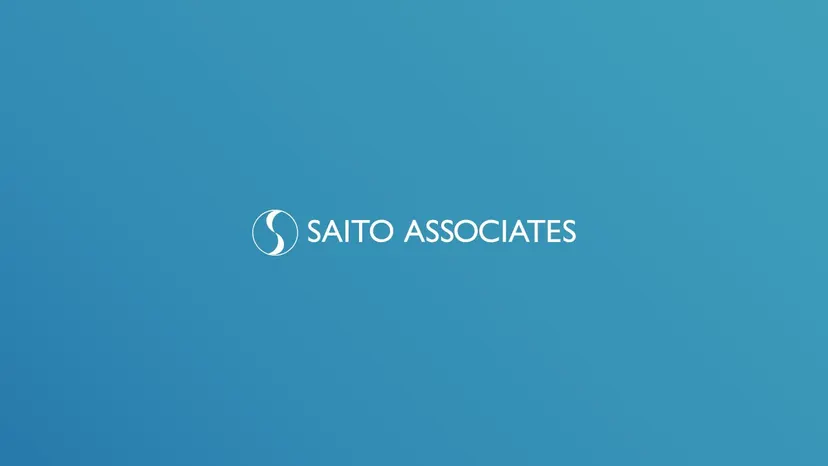 さいとう税理士法人の公式サイト（ファーストビュー）